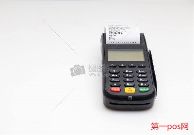 pos機(jī)刷一次刷多少安全?