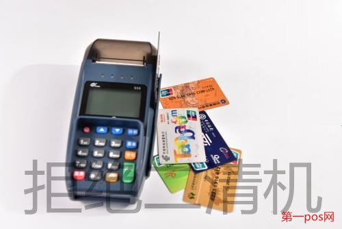 免費二清機當(dāng)一清機辦理騙局
