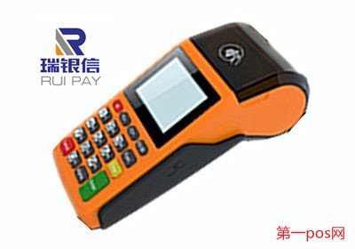精養(yǎng)卡用什么pos機最佳？