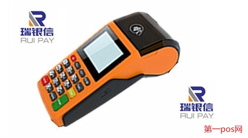 精養(yǎng)卡用什么pos機最佳？
