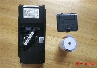 安裝pos機會出現(xiàn)啥問題