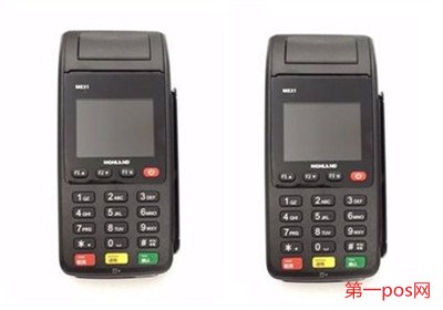 點(diǎn)百趣大pos機(jī)安全嗎？