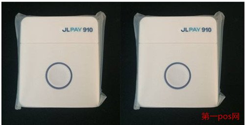 立刷pos機(jī)安全嗎？