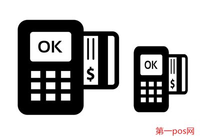 用pos機(jī)刷信用卡要利息么？