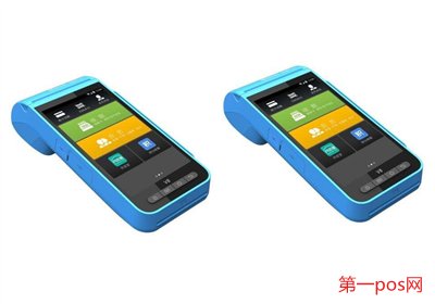 智能pos機(jī)代理