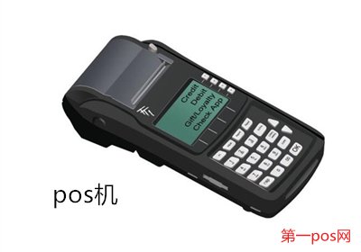 哪款pos機最適合養(yǎng)卡？