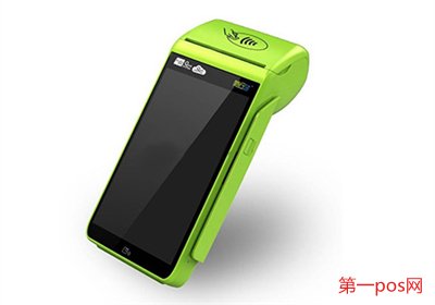 觸屏pos機觸屏無反應(yīng)