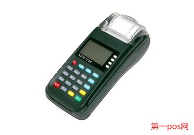 什么樣的pos機容易提額？