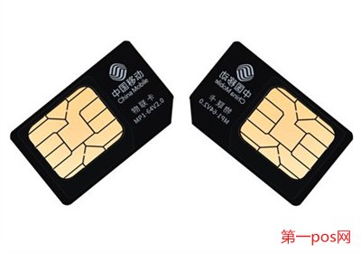 pos機流量卡沒費了怎么辦？