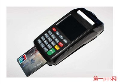 pos機問題投訴什么部門？