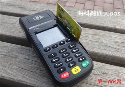?？迫谕ù髉os機安全