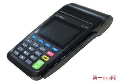 POS機(jī)跳碼什么意思?