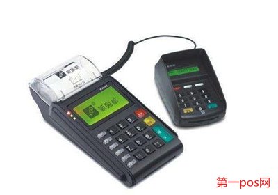 個(gè)人辦理pos機(jī)違法嗎