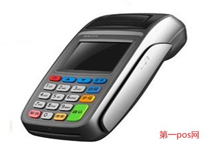 什么是POS機(jī)跳碼