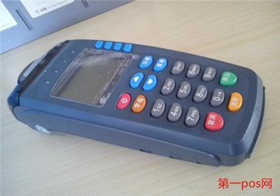 刷寶pos機(jī)是樂刷的嗎?