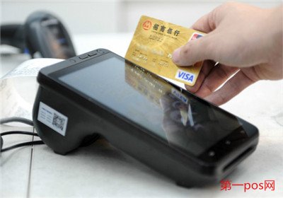 pos機跳碼影響信用卡嗎