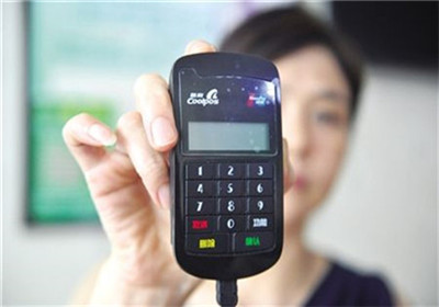 銀惠通pos機(jī)靠譜不靠譜？