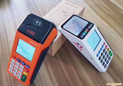 能有效保護(hù)顯示屏的電話pos機(jī)
