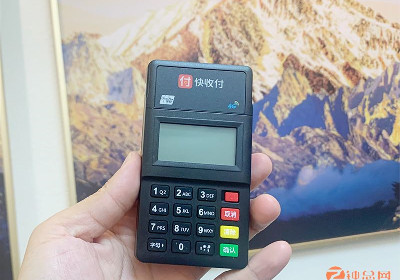 手機pos機什么時候誕生？