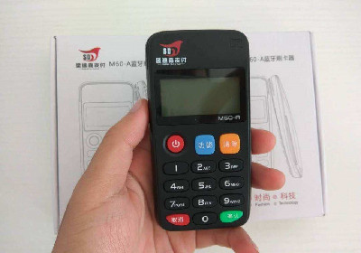 pos機(jī)兩個(gè)消費(fèi)指什么？