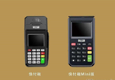 pos機(jī)簽到和簽退什么意思？