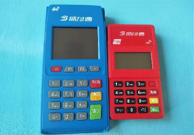pos機(jī)怎么充值看哪里？