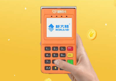 廣西哪里可以辦理POS機(jī)？