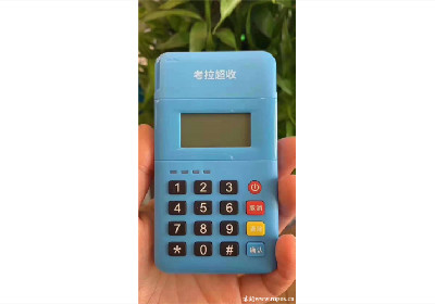 不跳碼帶積分的pos機(jī)有哪些？