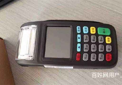 pos機(jī)需要信用卡才能激活?