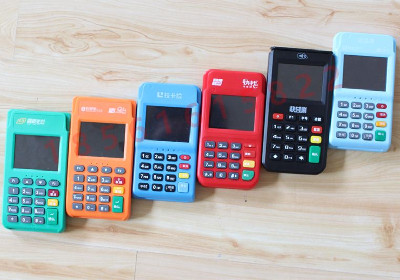 為什么自己要備用一臺(tái)pos機(jī)？