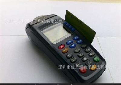 星支付pos機(jī)能在國(guó)外用嗎？