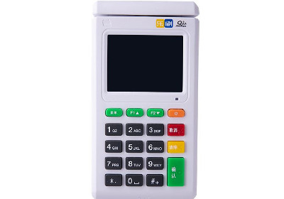 pos機(jī)自動劃款