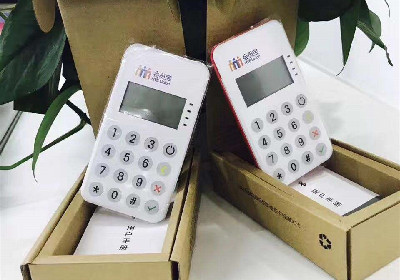 刷費(fèi)率低的pos機(jī)對商戶影響
